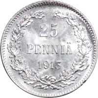 25 пенни 1913 года S Для Финляндии