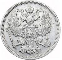 20 копеек 1861 года