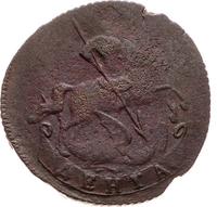 Денга 1759 года