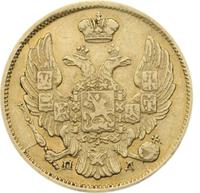 3 рубля - 20 злотых 1838 года