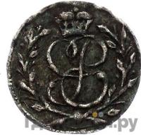 Солид 1761 года  Для Пруссии