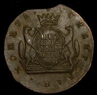 5 копеек 1779 года