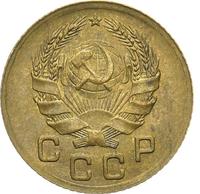 1 копейка 1935 года