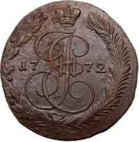 5 копеек 1772 года