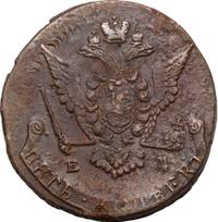 5 копеек 1772 года