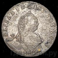 1/6 талера 1761 года