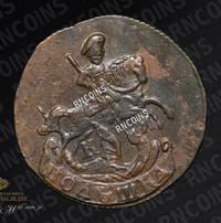 Полушка 1790 года