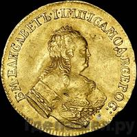 Червонец 1752 года