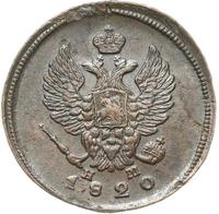 2 копейки 1820 года