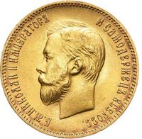 10 рублей 1903 года АР