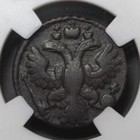 Полушка 1736 года