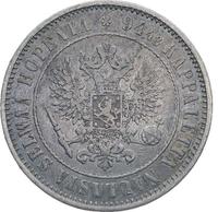 1 марка 1874 года S Для Финляндии