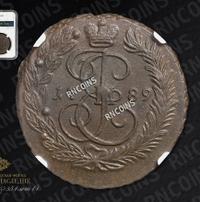 2 копейки 1789 года