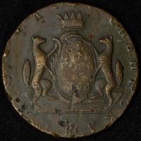 10 копеек 1768 года