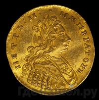 Червонец 1729 года