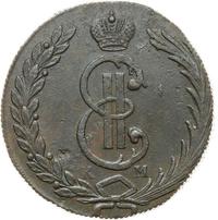 10 копеек 1775 года