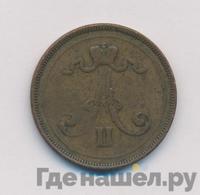 10 пенни 1876 года  Для Финляндии