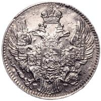 5 копеек 1833 года