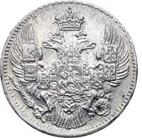 5 копеек 1834 года