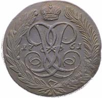 5 копеек 1761 года