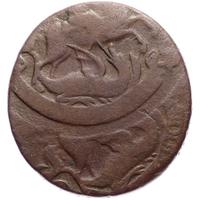 2 копейки 1757 года
