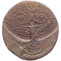 2 копейки 1757 года
