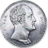 1 1/2 рубля - 10 злотых 1836 года