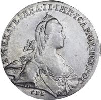 1 рубль 1766 года
