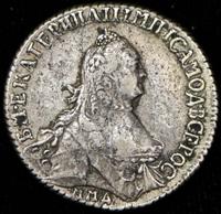 Полуполтинник 1766 года ММД EI