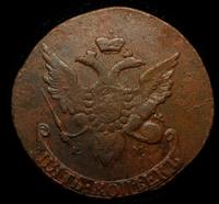 5 копеек 1793 года