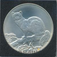 3 рубля 1995 года  Соболь