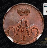 Полушка 1856 года ЕМ