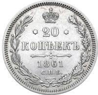 20 копеек 1861 года
