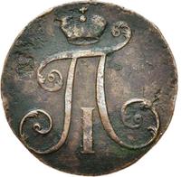 2 копейки 1797 года