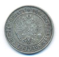 1 марка 1893 года L Для Финляндии