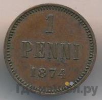 1 пенни 1874 года  Для Финляндии