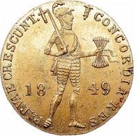 Дукат 1849 года  Нидерландская имитация
