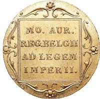 Дукат 1849 года  Нидерландская имитация