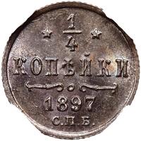 1/4 копейки 1897 года СПБ