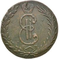 10 копеек 1768 года