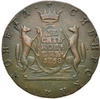 10 копеек 1768 года