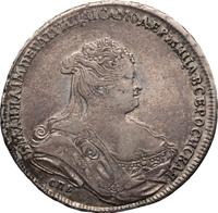 1 рубль 1739 года