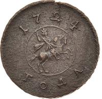 1 копейка 1724 года
