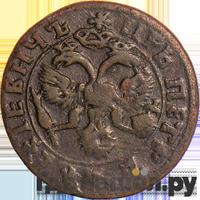 Денга 1718 года