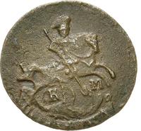 Полушка 1792 года КМ