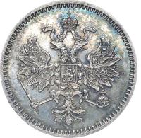 5 копеек 1859 года