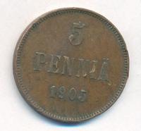 5 пенни 1905 года  Для Финляндии