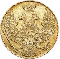 5 рублей 1835 года