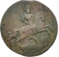 1 копейка 1758 года