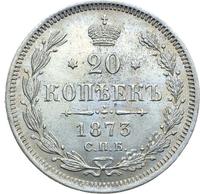 20 копеек 1873 года